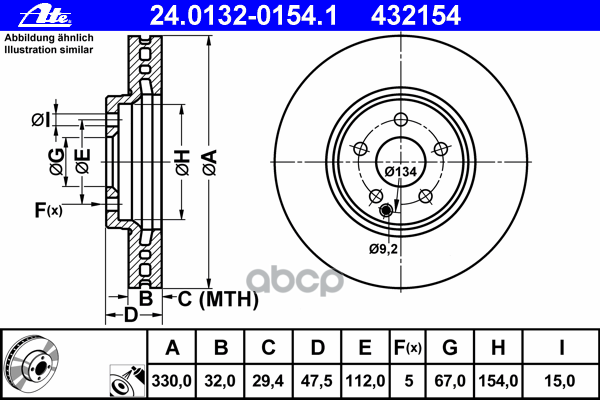 Диск Тормозной Передн, Mercedes-Benz: E-Class E 500 4-Matic/E 500 4-Matic 02-08, E-Class T-Model E 500 T 4-Matic/E 500 T 4-Ma...