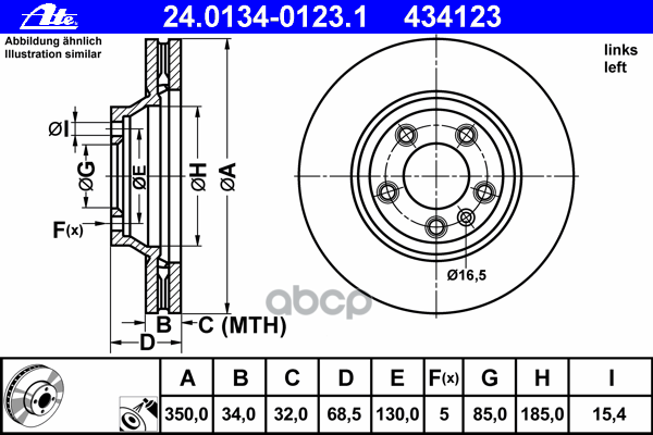 Диск Тормозной Передн Лев, Audi: Q7 3.0 Tdi/3.0 Tfsi/3.6 Fsi/4.2 Fsi/4.2 Tdi/6.0 Tdi 06-  Porsche: Cayenne 3.0 Diesel/3.0 S H...