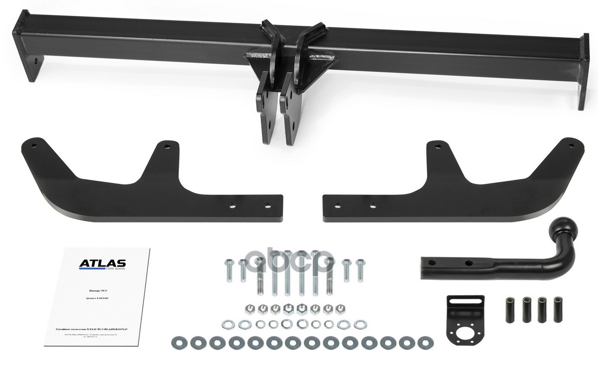Фаркоп разборный Atlas для Lada Largus универсал, фургон 2012-2021 2021-н.в.Largus Cross универсал 2014-2021 2021-н.в., шар A...