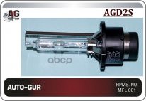 Лампа (Xenon) D2s (12V 35W) (4300K) Свет Стандарт Auto-GUR арт. AGD2S