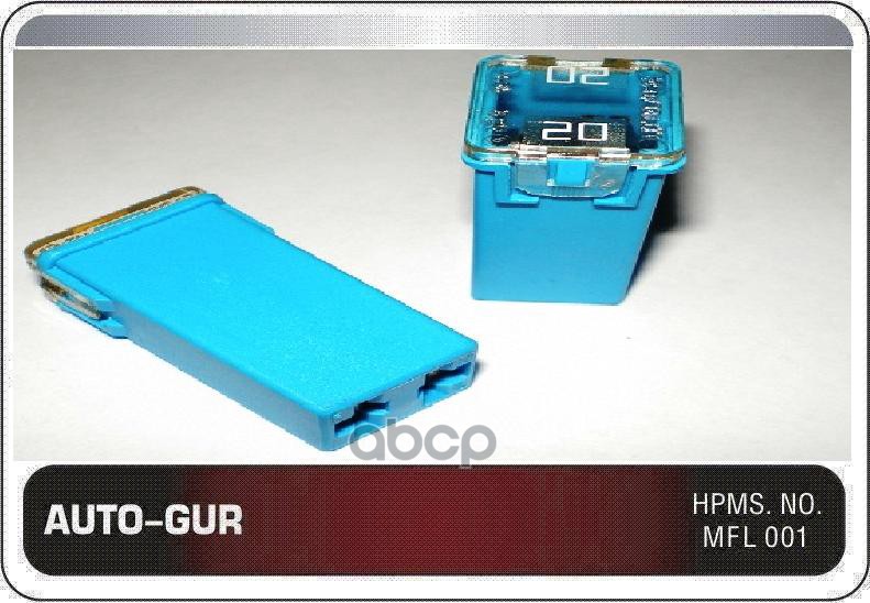 Предохранитель Силовой 20А Синий Катридж Большой Auto-GUR арт. AGFJ1620A