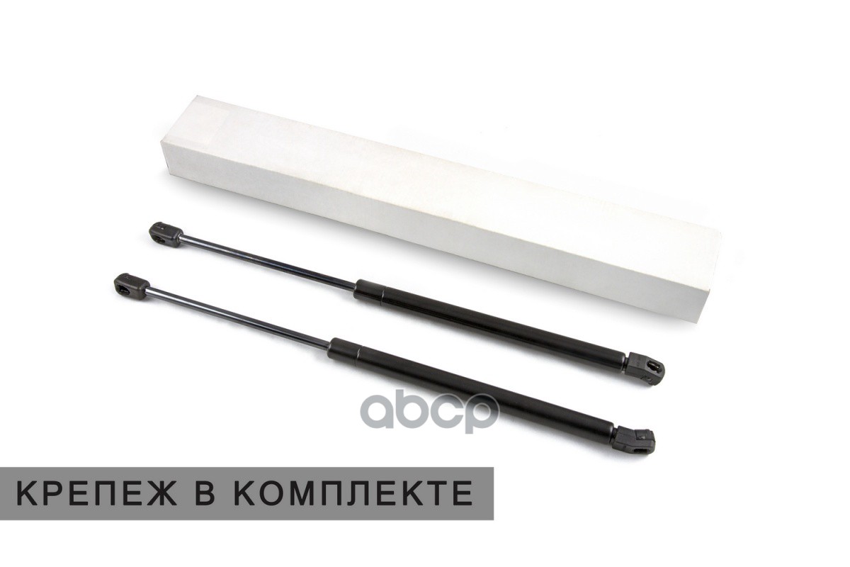 Упоры Капота Для Hyundai Tucson 2018-2021, 2 Шт. / Хендай Туксон Autofamily арт. AFHDHYUTU182