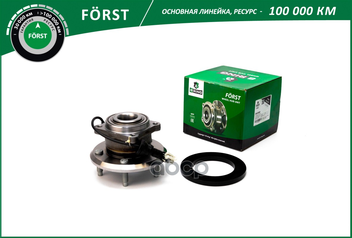 Ступица с подшип. в сборе CHEVROLET Captiva (06-) (задн.) [d=151 с ABS] (BK4980) B-RING FORST B-RING арт. bk4980