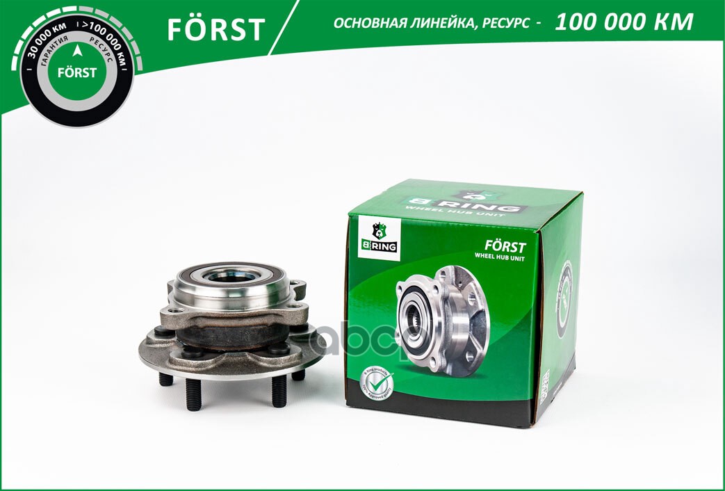 Ступица с подшип. в сборе LEXUS RX IV (15-) (перед.) [ с ABS] (BK5052) B-RING F?RST B-RING арт. bk5052