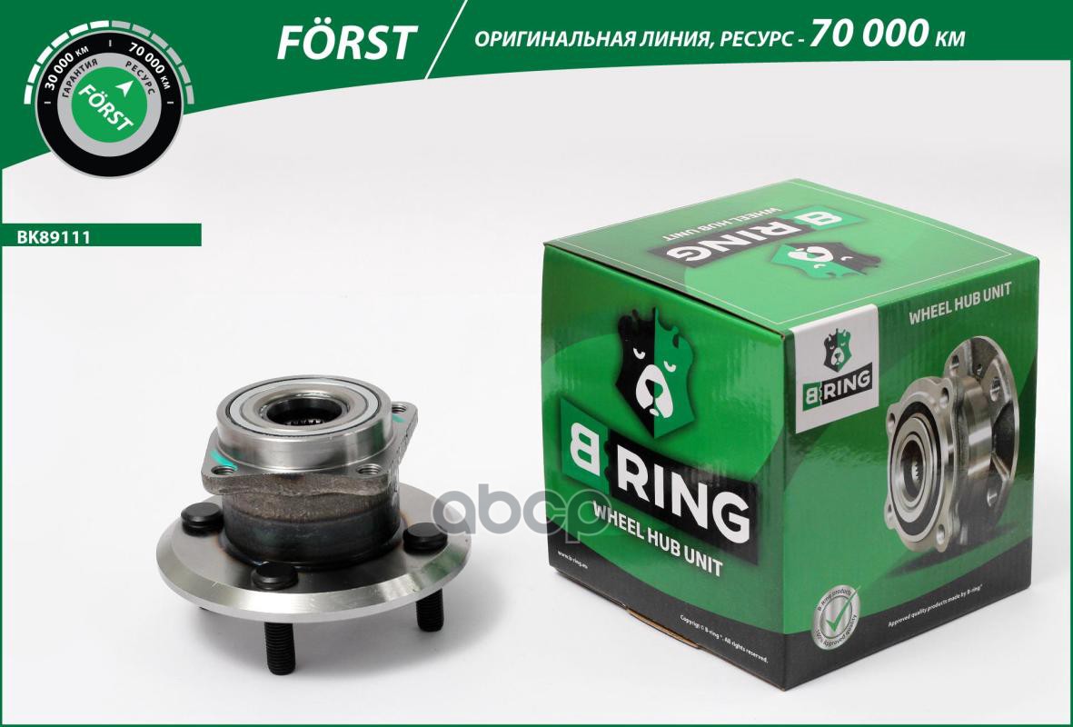Ступица С Подшип. В Сборе Toyota Corolla Ix (E120/E130) (01-) (Задн.) [D=135] (Bk89111) B-Ring Forst B-RING арт. bk89111