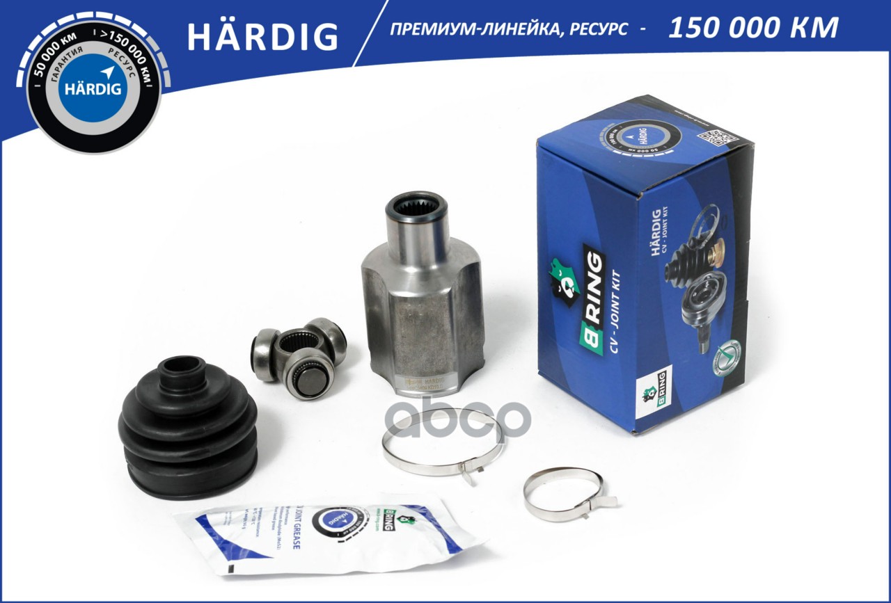Шрус CHEVROLET Captiva (06-) (внутр.) [27/34] (HBIC3409) B-RING HARDIG B-RING арт. hbic3409