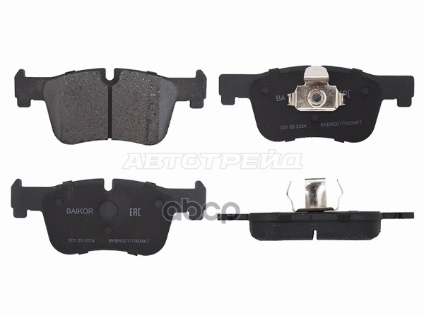 Колодки тормозные (Спереди) BMW 1-Series 11-19 / 3-Series 11- BAIKOR арт. BKBR0017