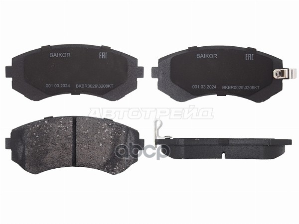 Колодки тормозные (Сзади) Nissan Patrol 97-10 / Safari 97-07 BAIKOR арт. BKBR0029
