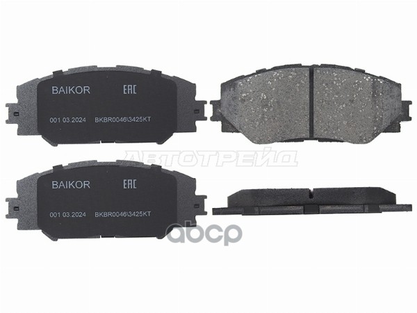 Колодки тормозные (Спереди) Toyota Allion (T260) 07-21 / Corolla 00-19 BAIKOR арт. BKBR0046