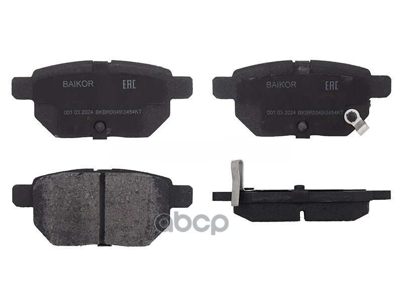 Колодки тормозные (Сзади) Toyota Corolla (E150) 06-13 / Prius 09-23 BAIKOR арт. BKBR0049