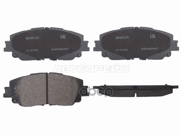 Колодки тормозные (Спереди) Toyota Camry (XV70) 17-22 / C-HR 19-23 BAIKOR арт. BKBR0060