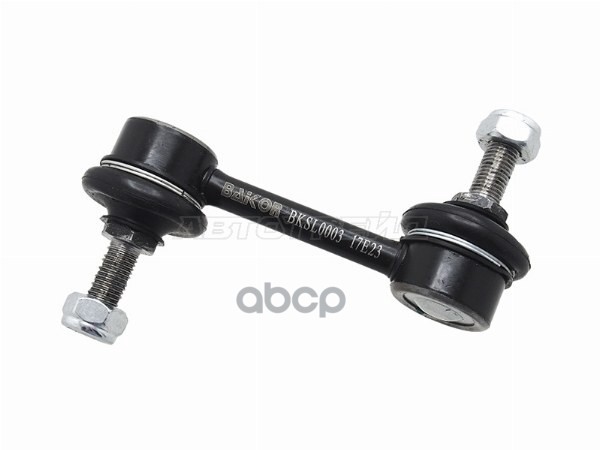 Тяга стабилизатора Toyota Allion (T240,T260) 01-21 / Corolla 00-07 BAIKOR арт. BKSL0003