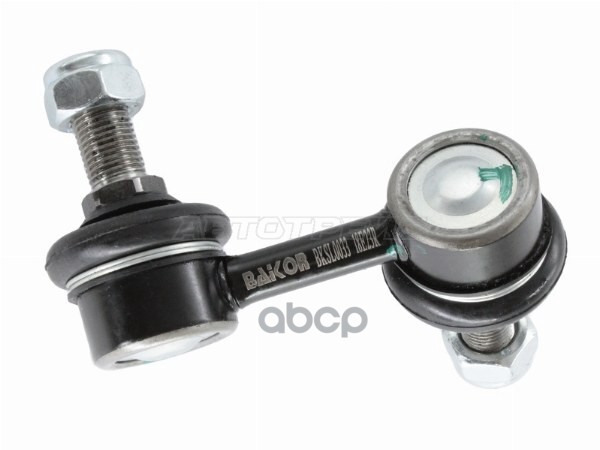 Тяга стабилизатора Mitsubishi L200 07-16 / Pajero 06-20 BAIKOR арт. BKSL0033
