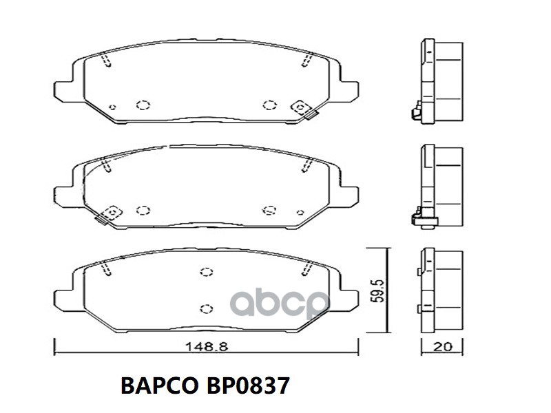 Колодки Тормозные Дисковые , Bapco Bp0837 BAPCO арт. BP0837