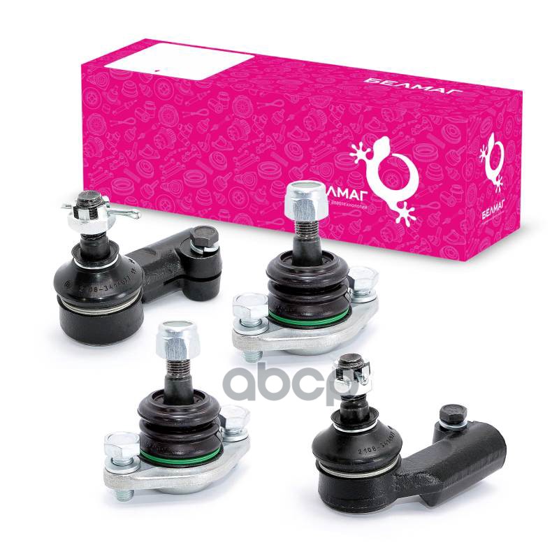 Комплект шаровых опор и рулевых наконечников 2190 Конвейерный (шаровые опоры Конвейерная — 2 шт. BELMAG арт. BM0091