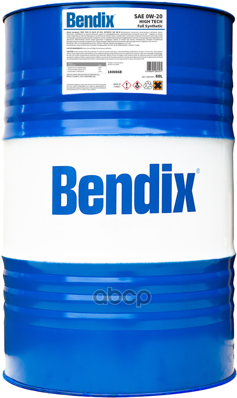BENDIX Масло Моторное 60Л.  Синтетика Bendix High Tech 0W-20 Acea C5 Api Sp Vw 508.00/509.00 Porsche C20 Mb