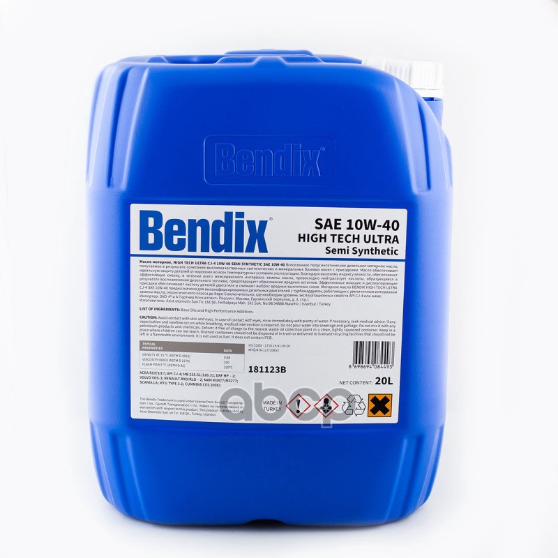 BENDIX Масло моторное 20л.  полусинтетика BENDIX HIGH TECH ULTRA CJ-4 SAE 10W-40 ACEA E6/E9/E7 MB – Approva