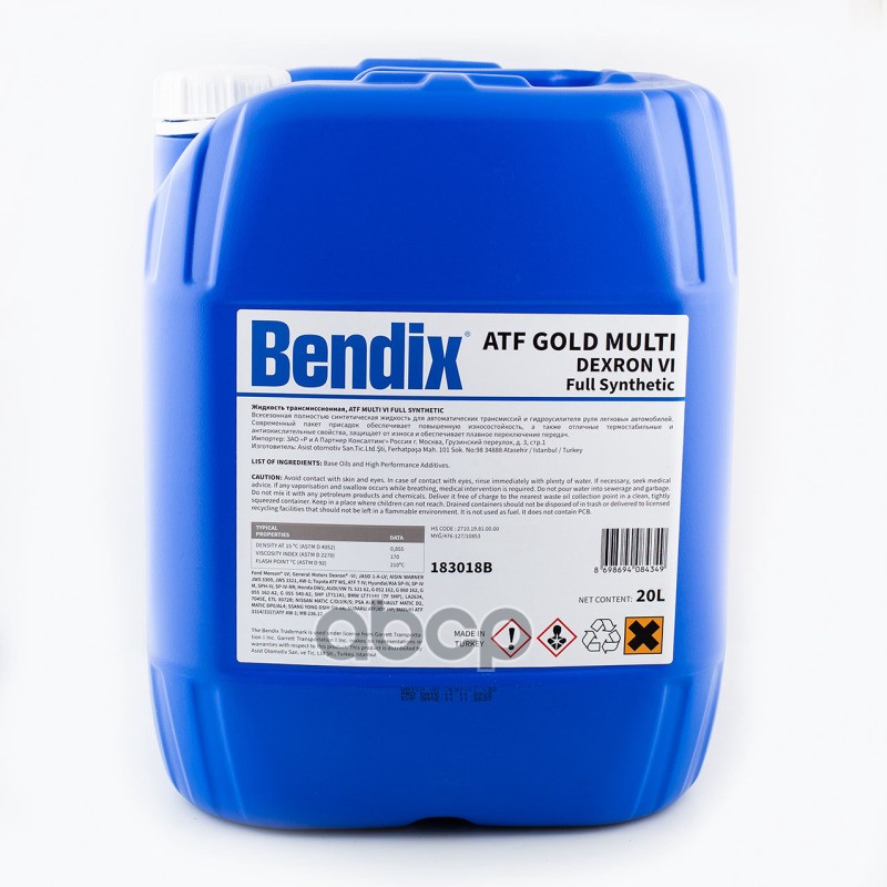 Масло трансмиссионное 20л.  синтетика BENDIX GOLD ATF MULTI DEXRON VI Ford Mercon® LV  General Motor BENDIX арт. 183018b