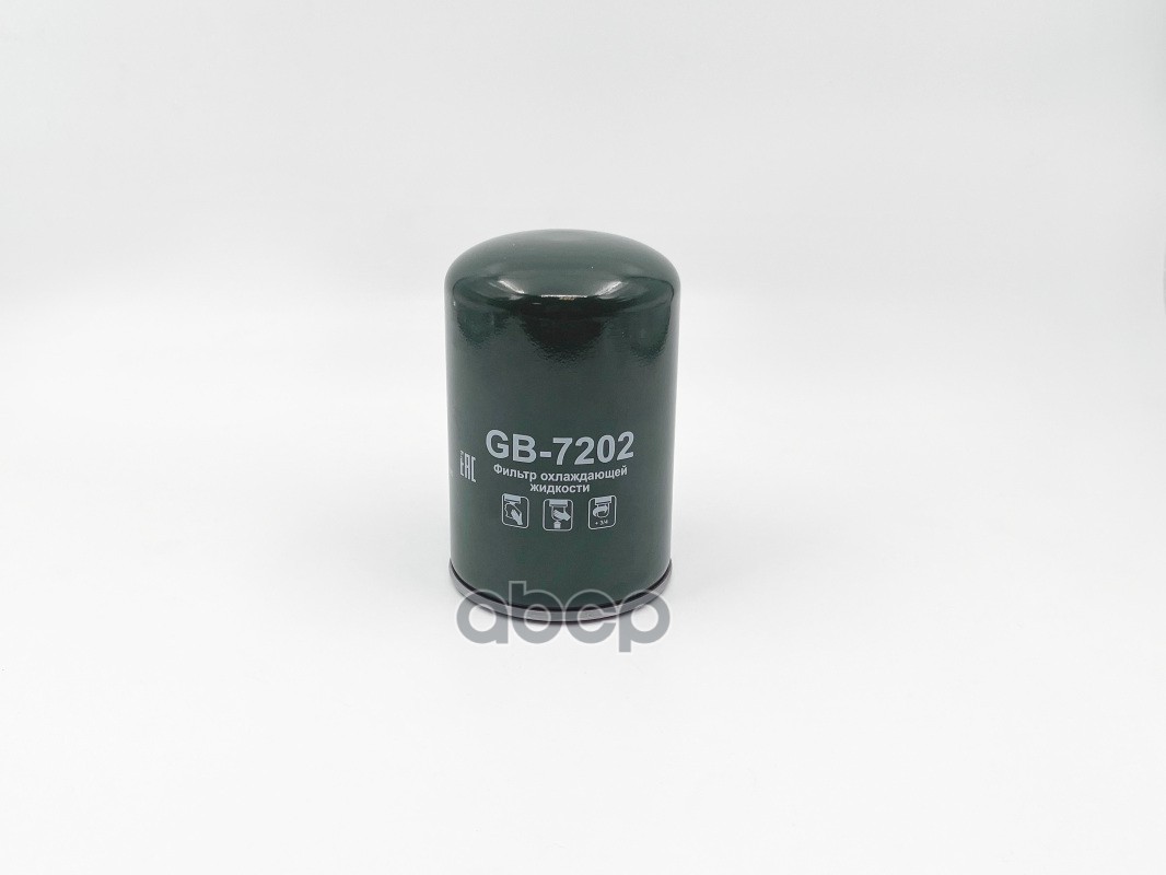 Фильтр осушитель подходит VOLVO FH, FM 12 GB-7202 BIG FILTER арт. GB-7202