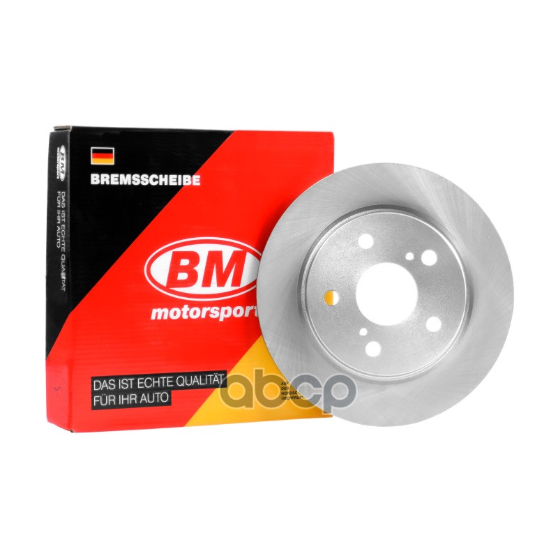 Диск тормозной передний TOYOTA BD5338 BM-Motorsport арт. BD5338