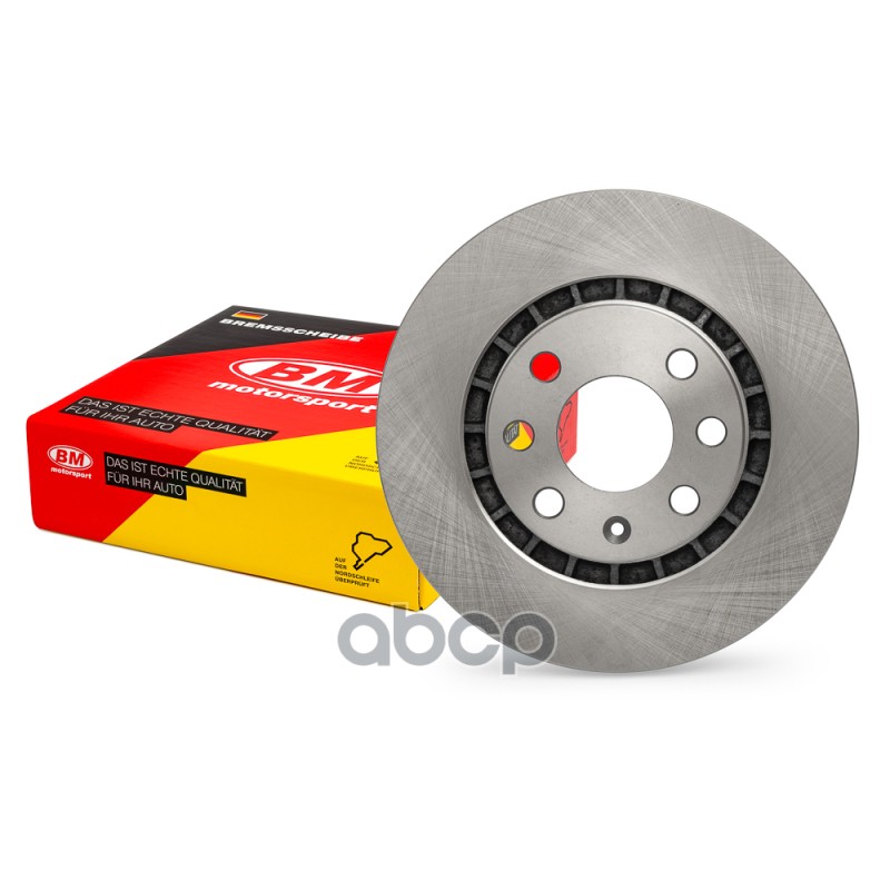 Диск тормозной вентилируемый, 256 мм (1 шт.) GENER BM-Motorsport арт. BDV065