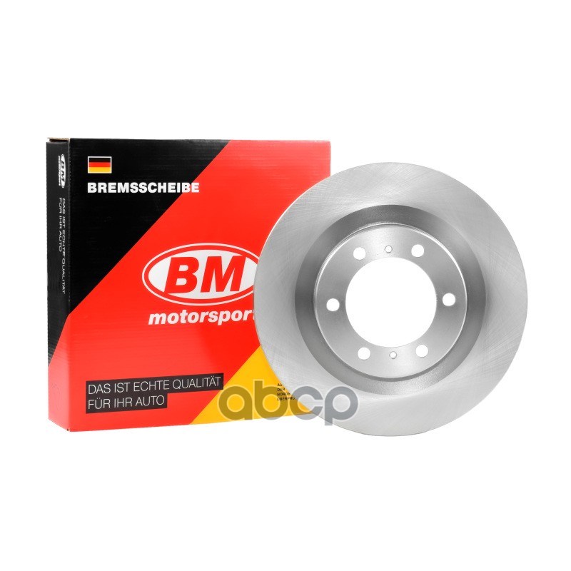 Диск Тормозной Передний Вентилируемый 338X32mm Land Cruiser, Prado Bm Bd V 144 BM-Motorsport арт. BD V 144