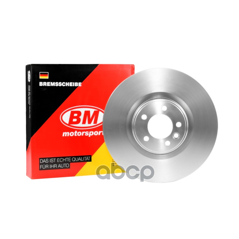 Диск тормозной передний BDV150 ROVER Range Rover IV (LG/L405)Range Rover Sport (LS/L320 BM-Motorsport арт. BDV150
