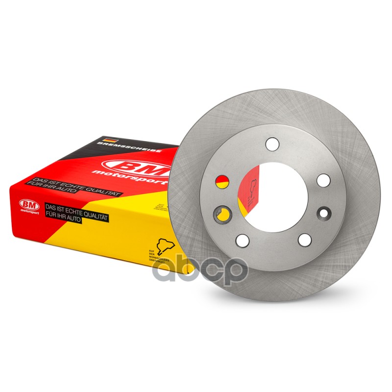 Диск тормозной передний вентилируемый, 276X22MM 5/130 (1шт.) BDV282 BM-Motorsport арт. BDV282