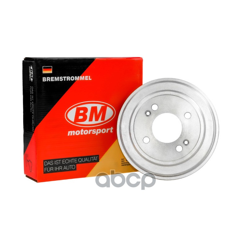 Барабан тормозной задний HYUNDAI DR8222 BM-Motorsport арт. DR8222