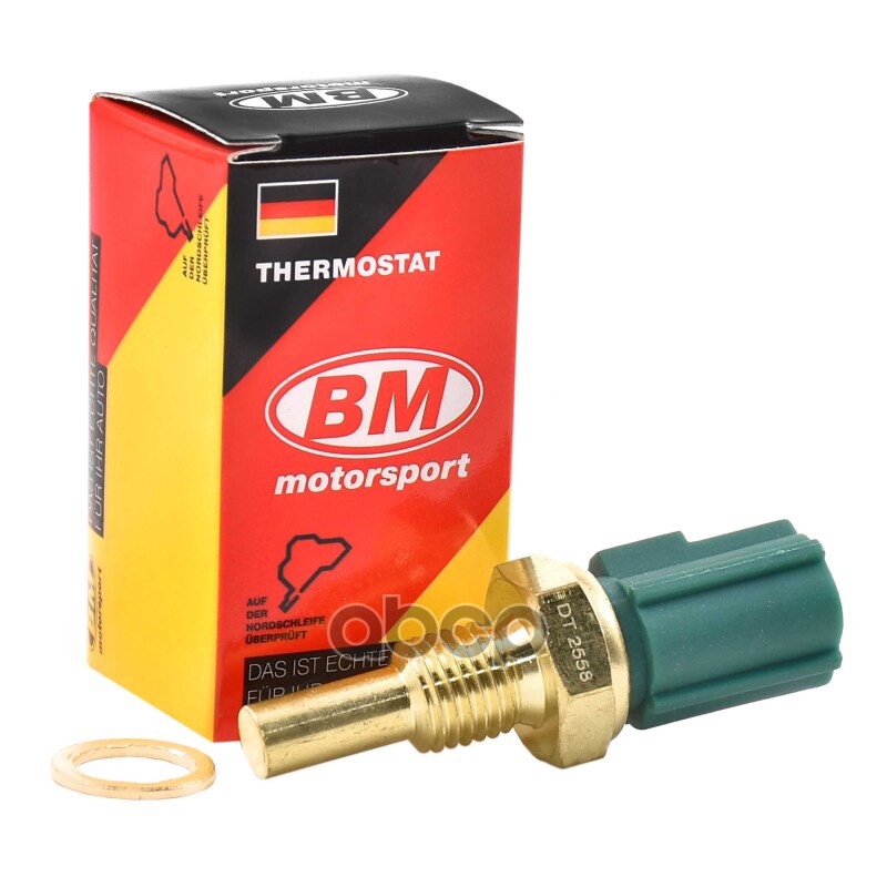 Датчик температуры охлаждающей жидкости DT2558 BM-Motorsport арт. DT2558
