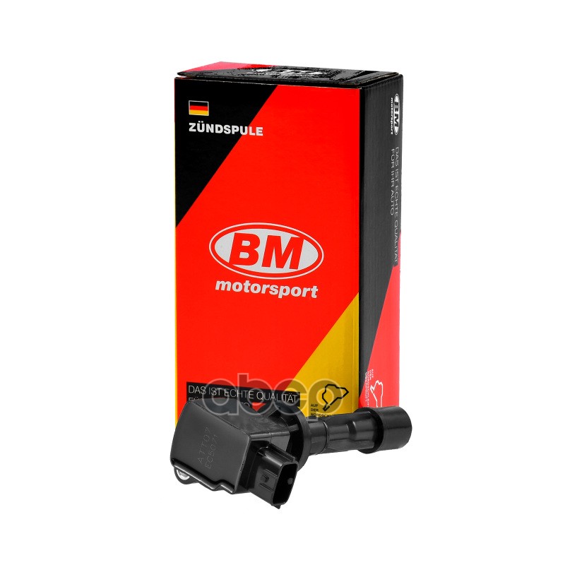 Катушка зажигания 2.0i, 2.5i, 2.3T MAZDA EC5071 BM-Motorsport арт. EC5071