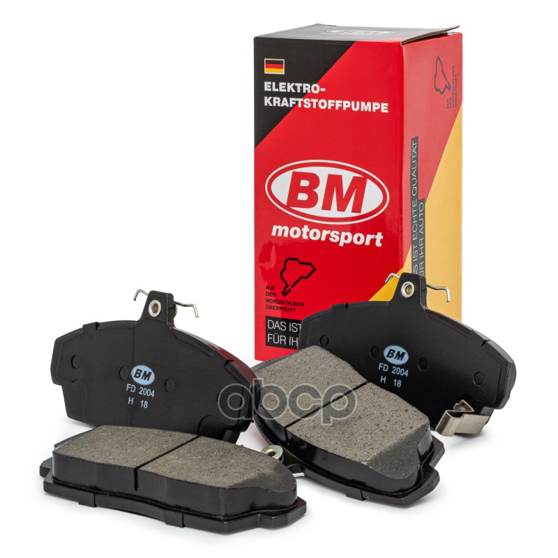 КОЛОДКИ ТОРМОЗНЫЕ ДИСКОВЫЕ FD2004 BM-Motorsport арт. FD2004