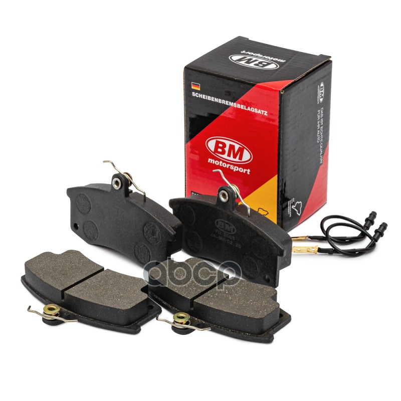 Колодки тормозные дисковые перед BM-Motorsport арт. FD2005