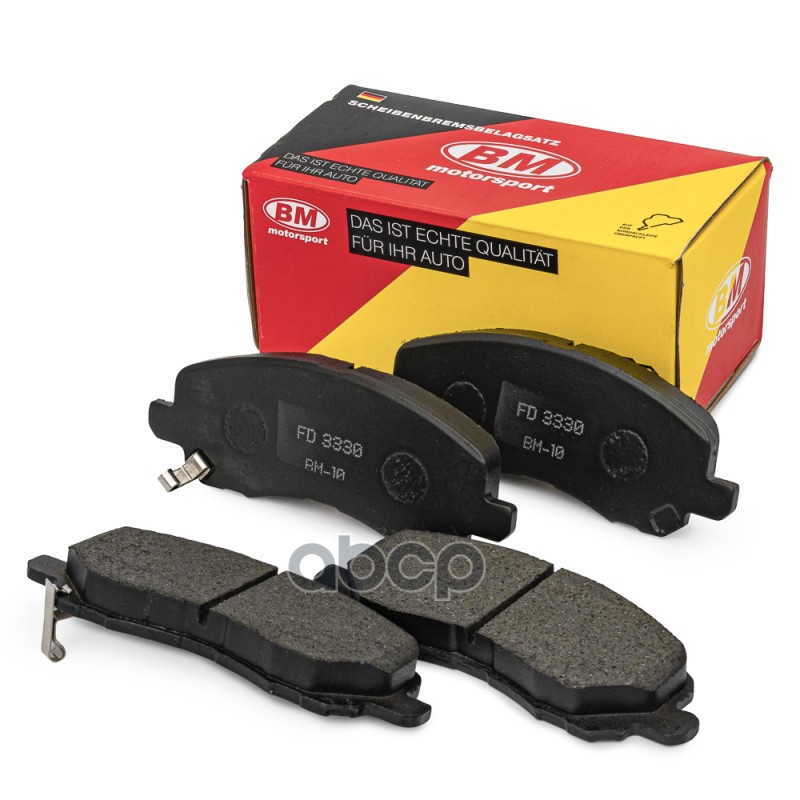 Колодки тормозные дисковые передние FD3330 BM-Motorsport арт. FD3330