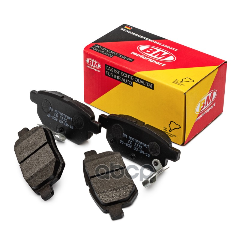 Колодки тормозные дисковые задние FD3335 BM-Motorsport арт. FD3335