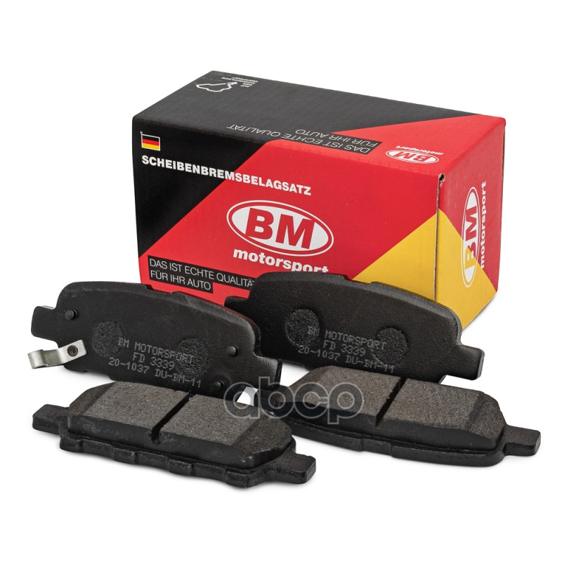 Колодки тормозные дисковые задние FD3339 BM-Motorsport арт. FD3339