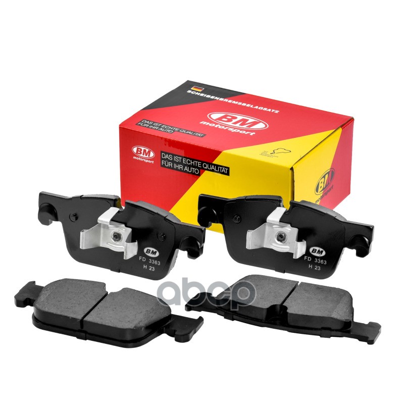 Колодки тормозные дисковые передние VOLVO XC60 II, XC90 II, Tugella FY11 FD3363 BM-Motorsport арт. FD3363