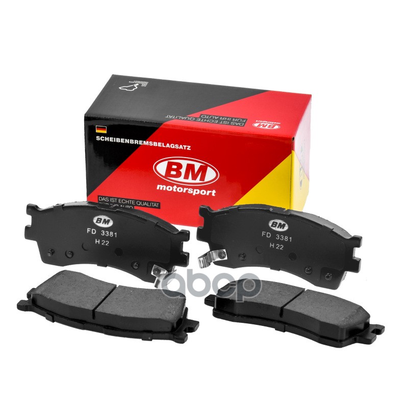 Колодки тормозные передние HYUNDAI/KIA SPECTRA, CERATO FD3381 BM-Motorsport арт. FD3381