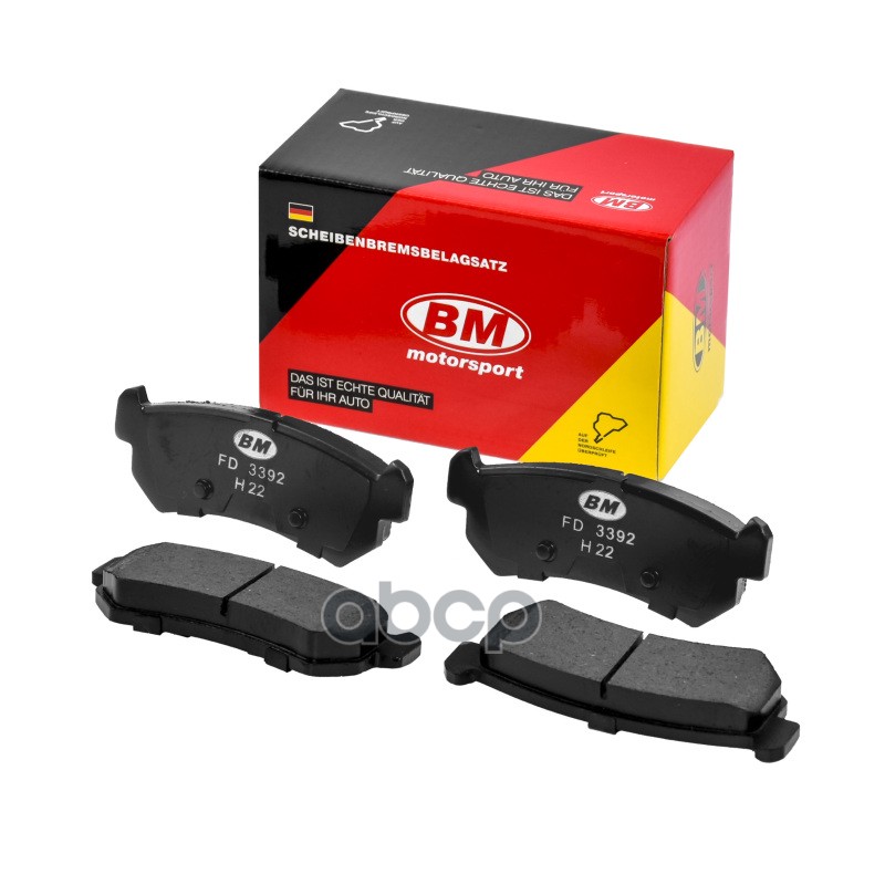 Колодки тормозные задние дисковые CHEVROLET LACETTI FD3392 BM-Motorsport арт. FD3392