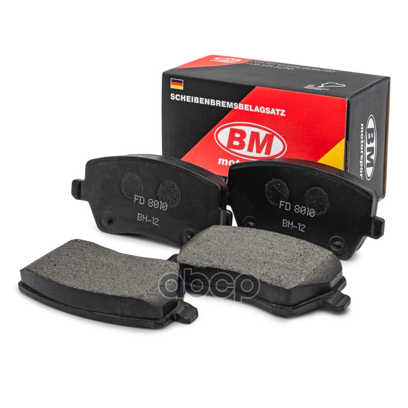 Колодки тормозные дисковые перед BM-Motorsport арт. FD8010