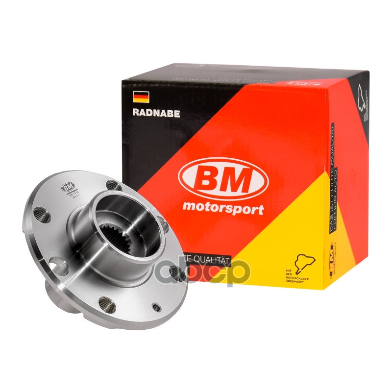 Ступица передняя, голая BM-Motorsport арт. HB1130