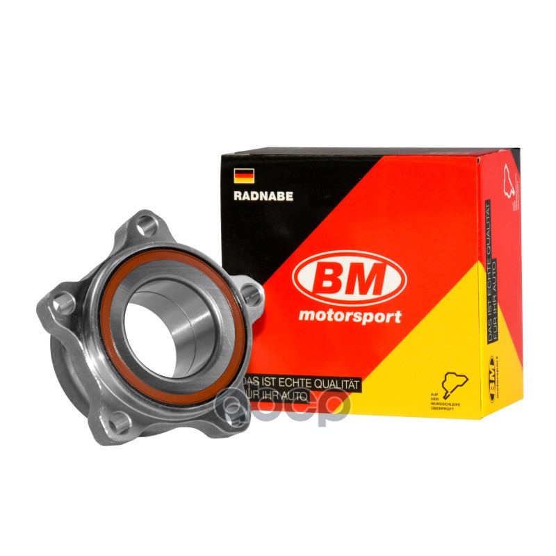 Ступица в сборе передняя, для повышенной нагрузки FORD TRANSIT HB6526 BM-Motorsport арт. HB6526