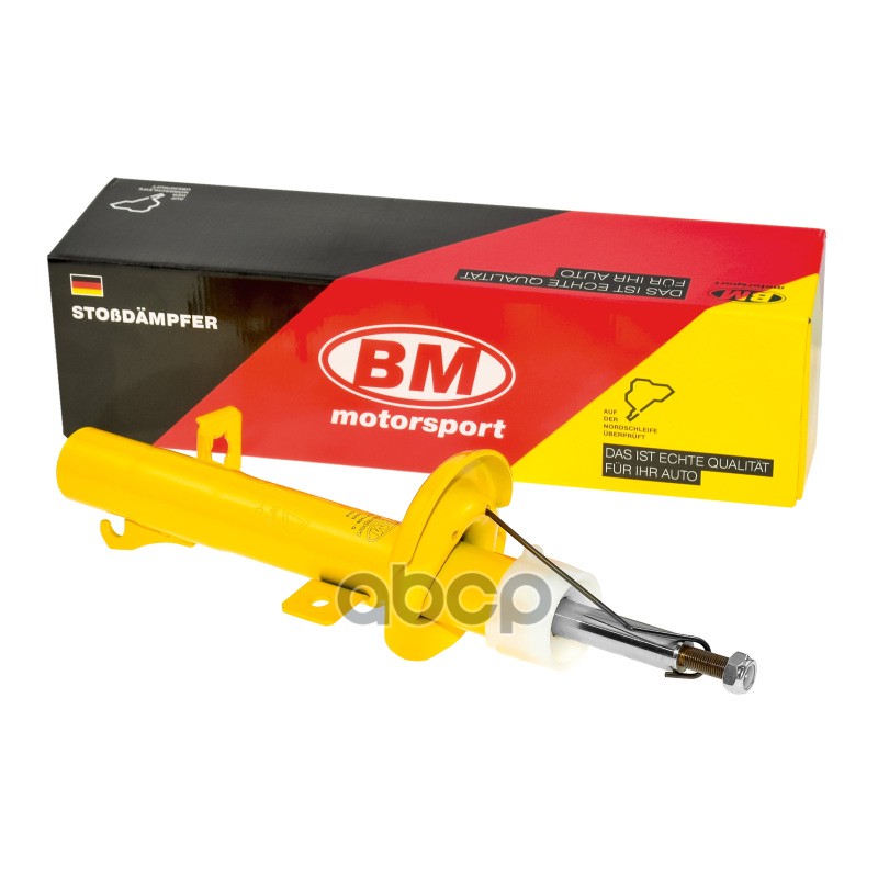 Амортизатор передний левый FORD FUSION SH-P7309-G BM-Motorsport арт. SH-P7309-G
