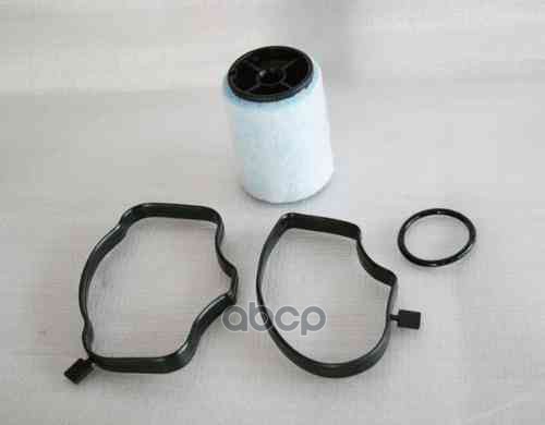 Маслоотделитель С Прокладками 3 E46 330D, 5 E39 525D/530D, 7 E38 730D, X5 E53 3.0D BMW арт. 11127793164