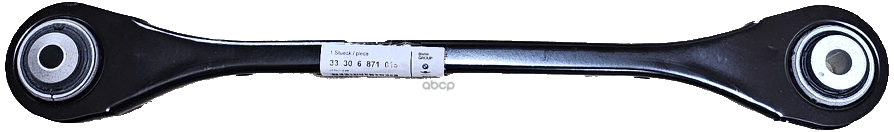 Рычаг Контр.схождения С Резином.шарн.л Bmw 33306871015 BMW арт. 33306871015