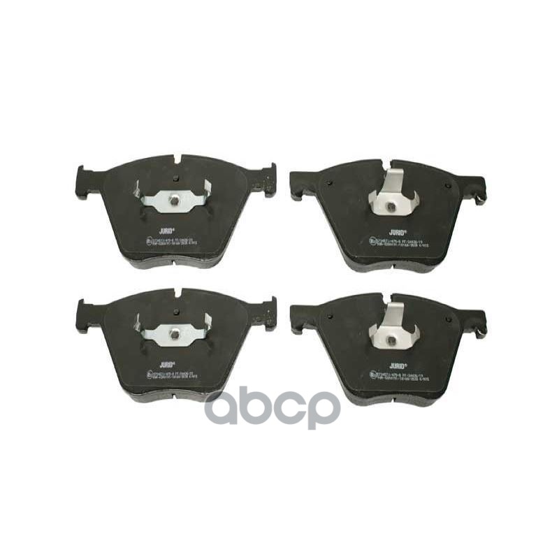 Колодки Тормозные Дисковые X5 F15 4,4 N63n Перед. BMW арт. 34116783554