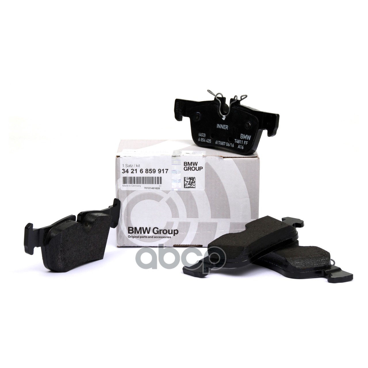 Колодки Тормозные Дисковые BMW арт. 34216859917