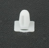 Скоба Накладки Порога Bmw 51 47 1 840 960 BMW арт. 51 47 1 840 960