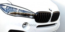 Решетка Бампера Правая X5 F15 M Performance Черная BMW арт. 51712334710
