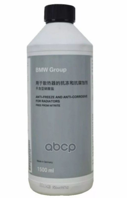 Антифриз концентрат синий G11 1,5л BMW арт. 83195A1E3B6